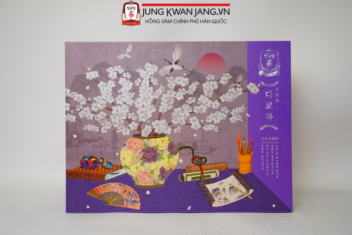 Thiết kế hộp quà Giao Long Vân Vũ KGC cao cấp – ý nghĩa – tinh tế