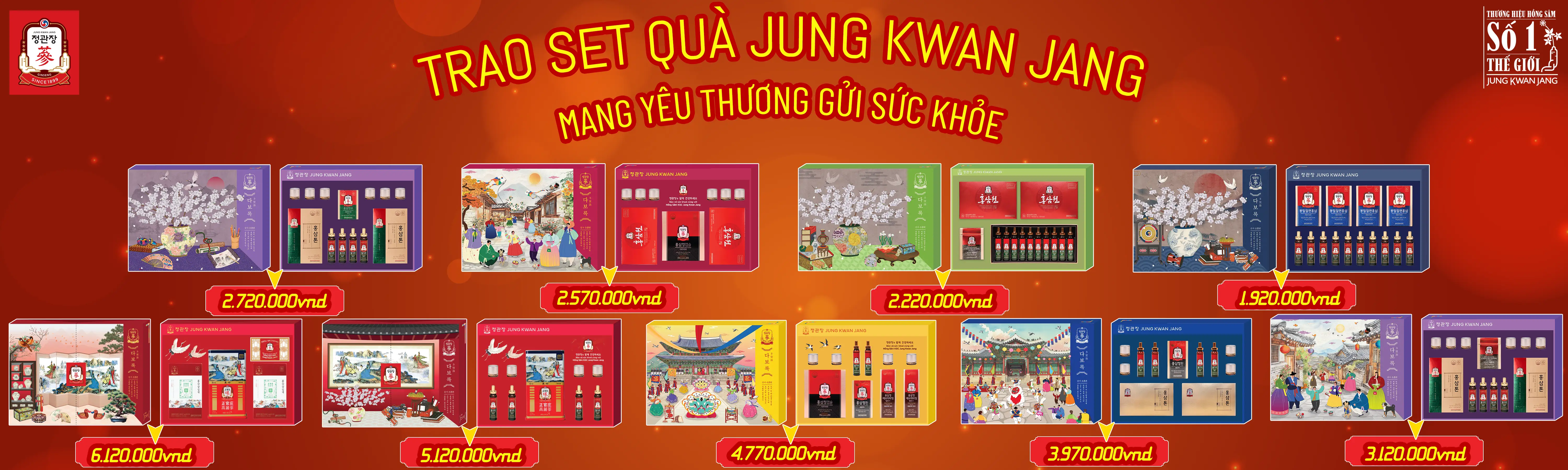 banner quà tết hàn quốc