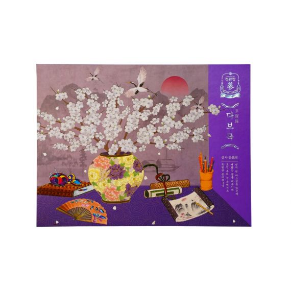 Cao Hồng Sâm Mật Ong KGC 100g trong hộp quà Giao Long Đắc Thủy